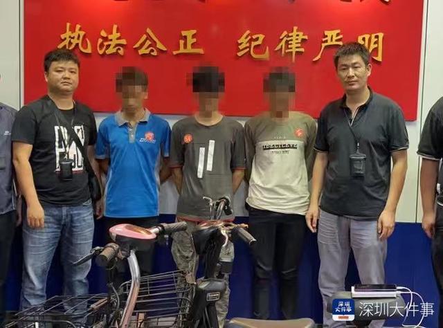 深圳一小区工作人员手头吃紧，指使他人盗窃赚外快，四人被刑拘