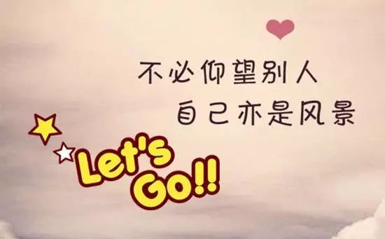 梦见自己要结婚了大吉大利，探索梦境中的幸福预兆与现实生活的启示