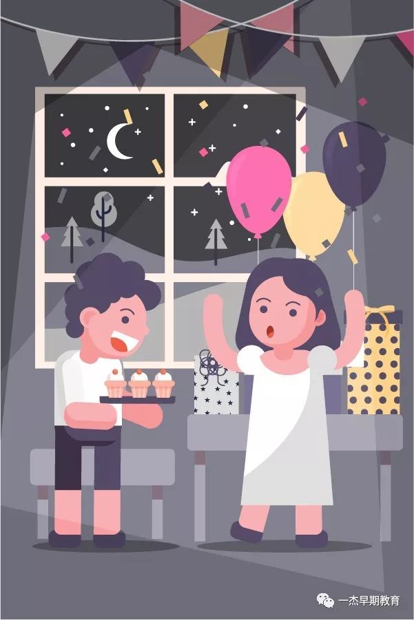 怎么给妈妈过生日仪式感 5ae4232cc7214eb8a3319b95dbbc5aa5.jpeg