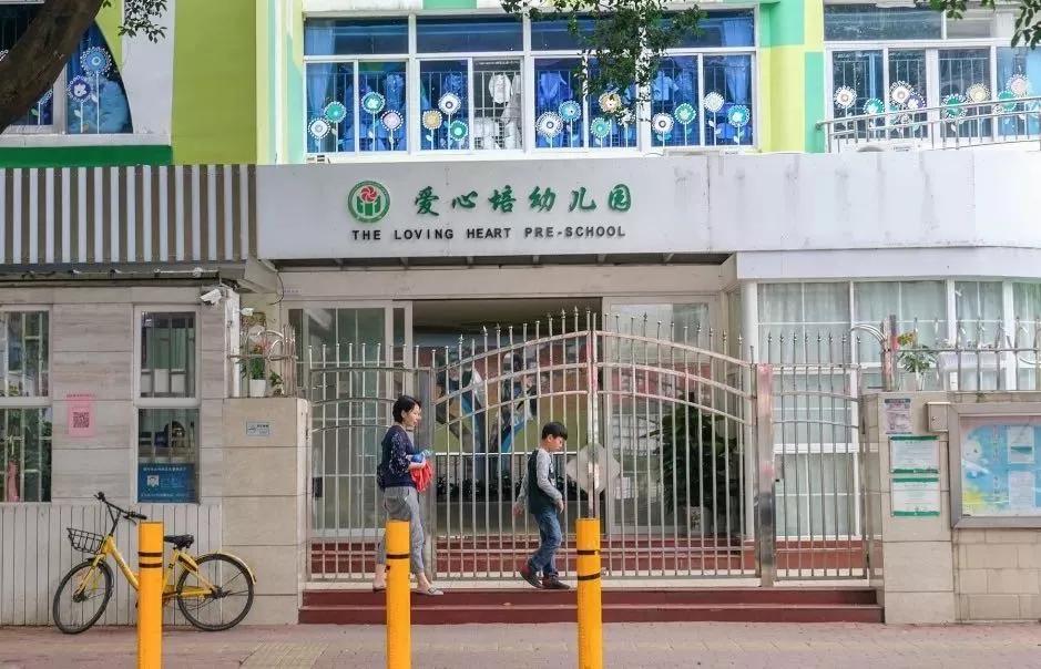 深圳最强教育片区—百花片区幼儿园 入学攻略