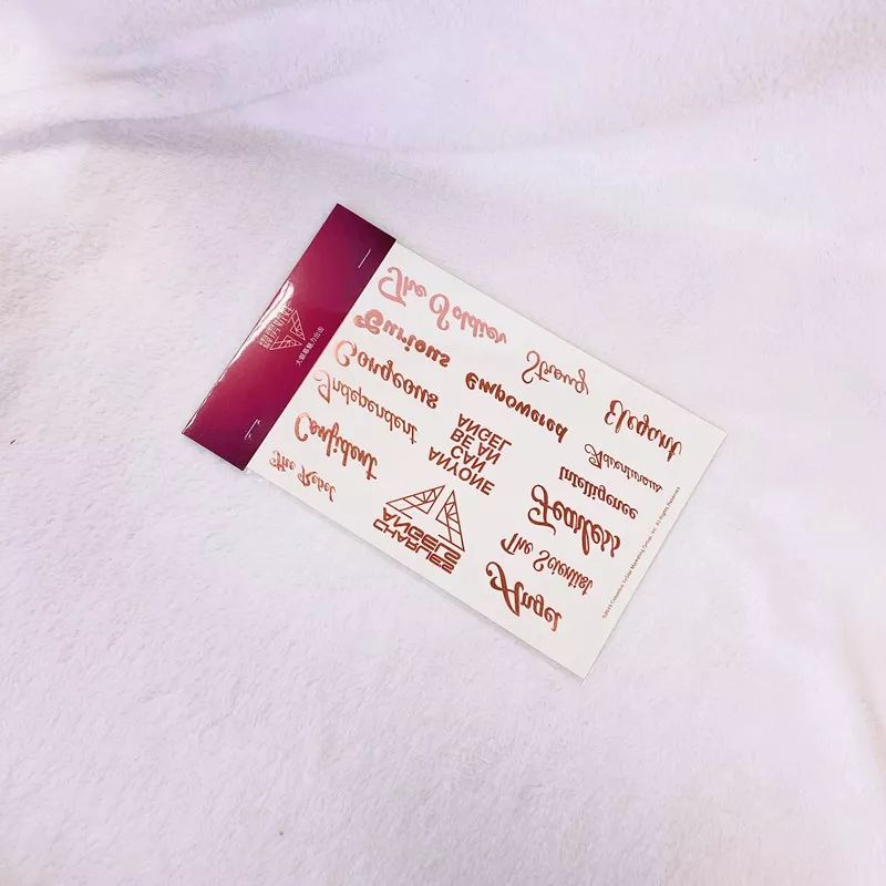 有奖品