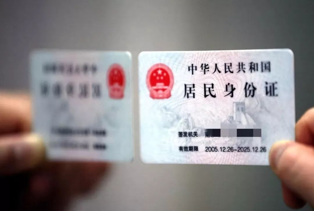 泰山预约门票入口 62159de6cae549e38809127372ec4404.jpeg