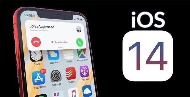 苹果14和13哪个更好 629f2d98d3564f5494dcae1cc352b553.jpeg