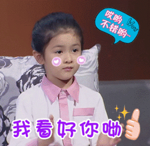 65b1f7e3d392412f929f56990ff96f5a.gif