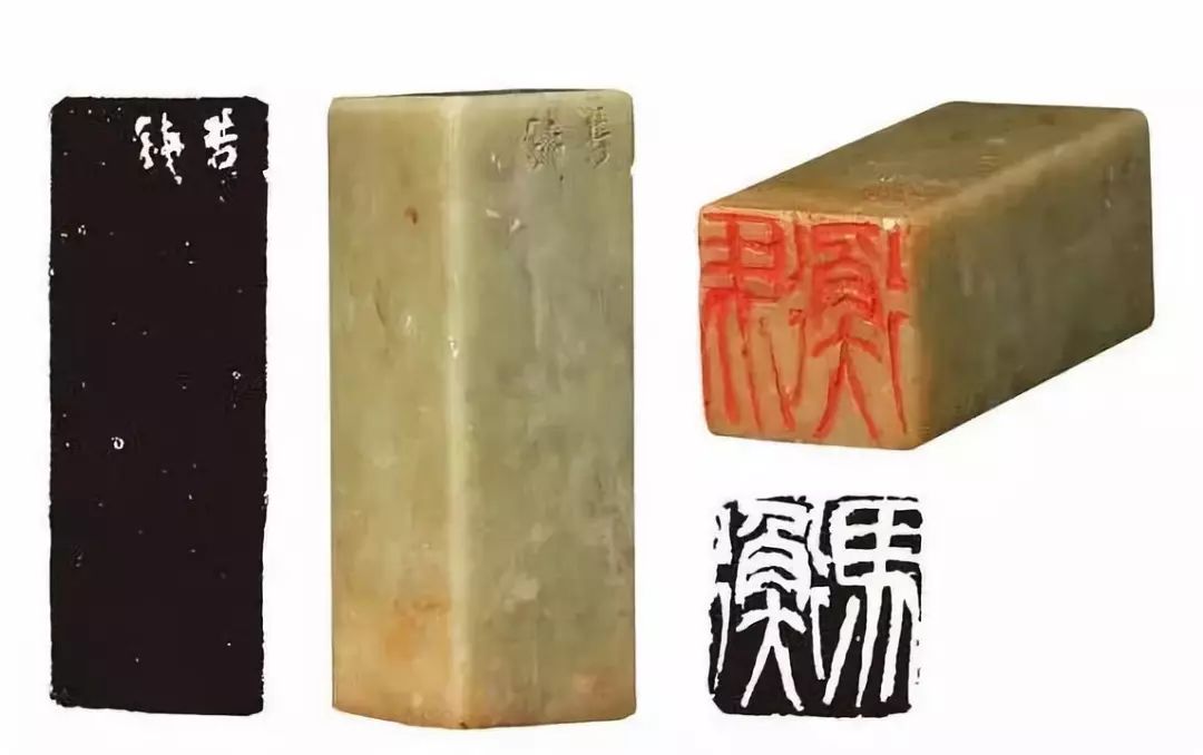 田黃石印章 吴俊在銘 吴俊刻 吴昌碩造 箱付 時代物 篆刻 書道具 古美術品 田黃石印章 吴俊在銘 吴俊刻 吴昌碩造 箱付 時代物 篆刻 書道具