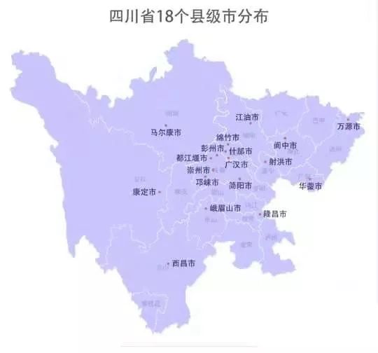 西昌县gdp_四川GDP第一的县市,在偏僻的凉山市,被誉为“小春城”媲美昆明