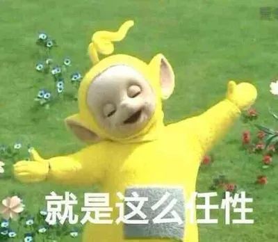 #孕妇产妇幼儿新生儿早教妈妈网#孩子睡觉踢被子怎么办？绝招奉上！