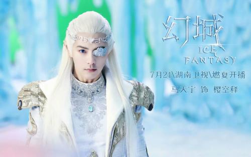 2022全部免费的古装 6c1ddaa9f5e944a78c5fc42d7e8c33d5.jpeg