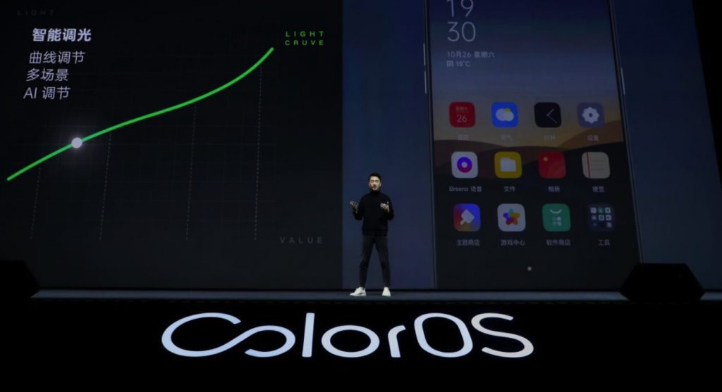 OPPO正式发布ColorOS7，基于Android10主打轻快无边界