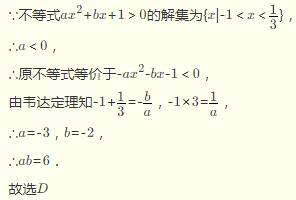 学做解放军简谱_学做解放军简谱f调(3)