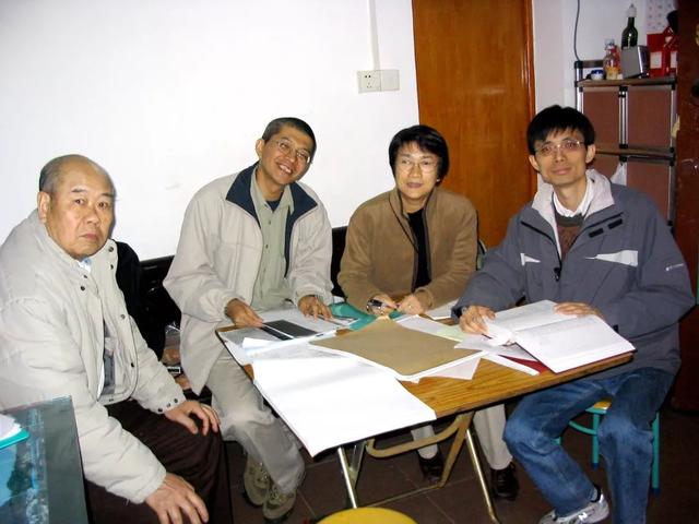 坛迹村人口_人口普查图片(2)
