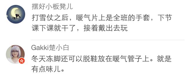 南方人口_从代表人口迁移的主要指标人口机械增长率来看, 近3年南方十六个省