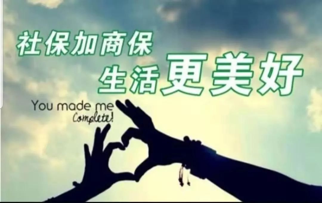 7335a5159289469c943393811d28ca71.jpeg