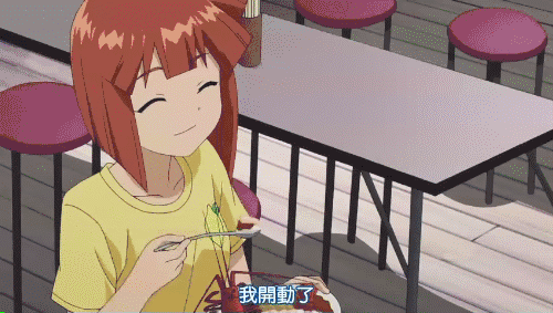 这部根据日本漫画家樱场小春创作的同名漫画改变的动漫,描写了南家的