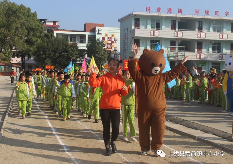 上犹营前小学发生的一幕