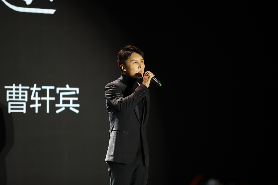 秦商百人会主题曲《商途》曹轩宾演唱