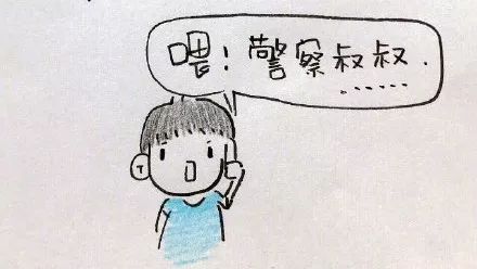 7be04a0e98294fa1a79bdc65bd44dd0e.jpeg