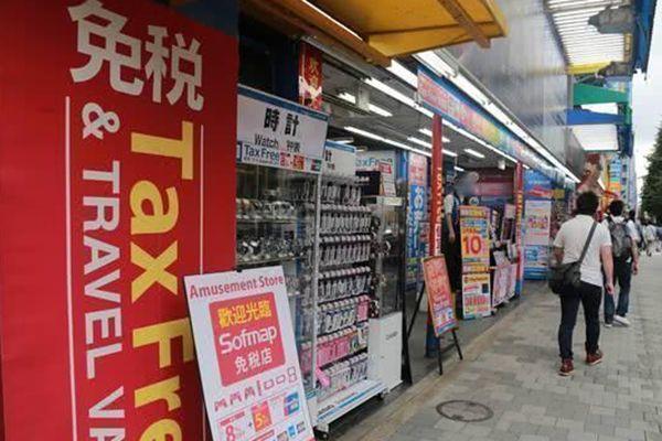 内蒙古免税店香烟？蒙古国免税店！