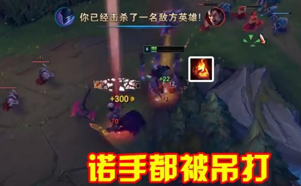 梦魇是什么时期的英雄 7d84a9635f9b47e09e0aaec541203505.png