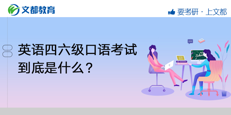 7e38952032124606be8f9869d153d168.png