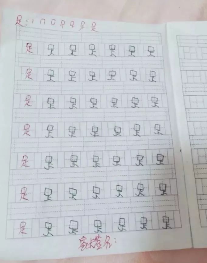 82a7916e69fa43738ff4ec7f75ffa89d.jpeg