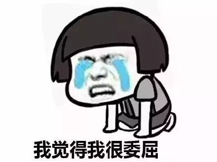 成语聚什么不已_成语故事图片