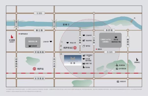 2020桐庐人口_2020年的桐庐城关中学