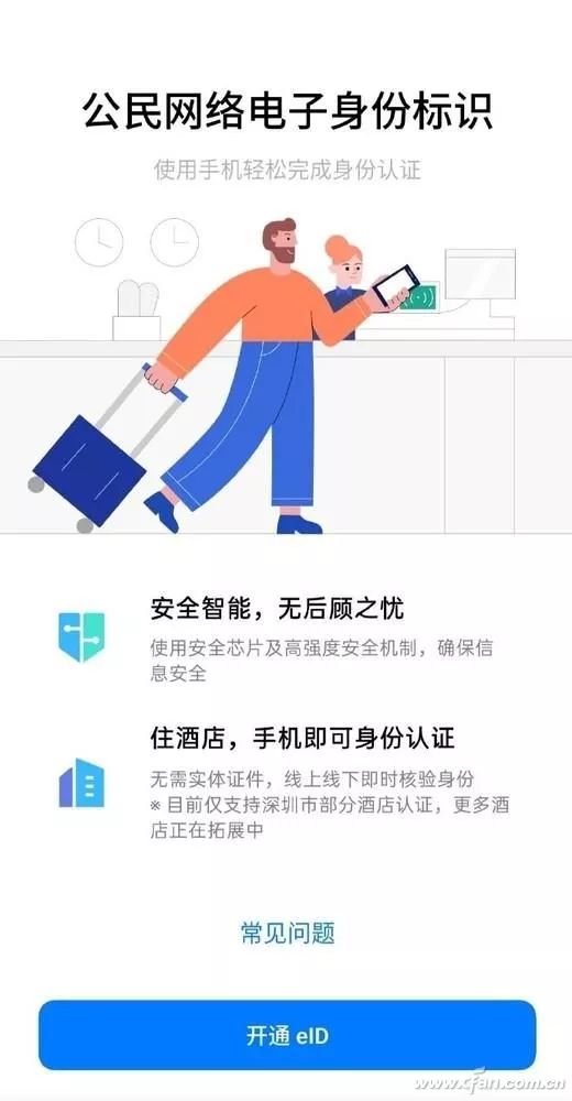 到底什么是有用功 869fe5952fdb497bb01b329083fe93af.jpeg