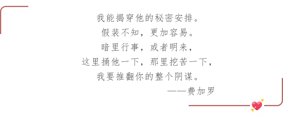 水性杨花简谱_泸沽湖水性杨花图片(3)