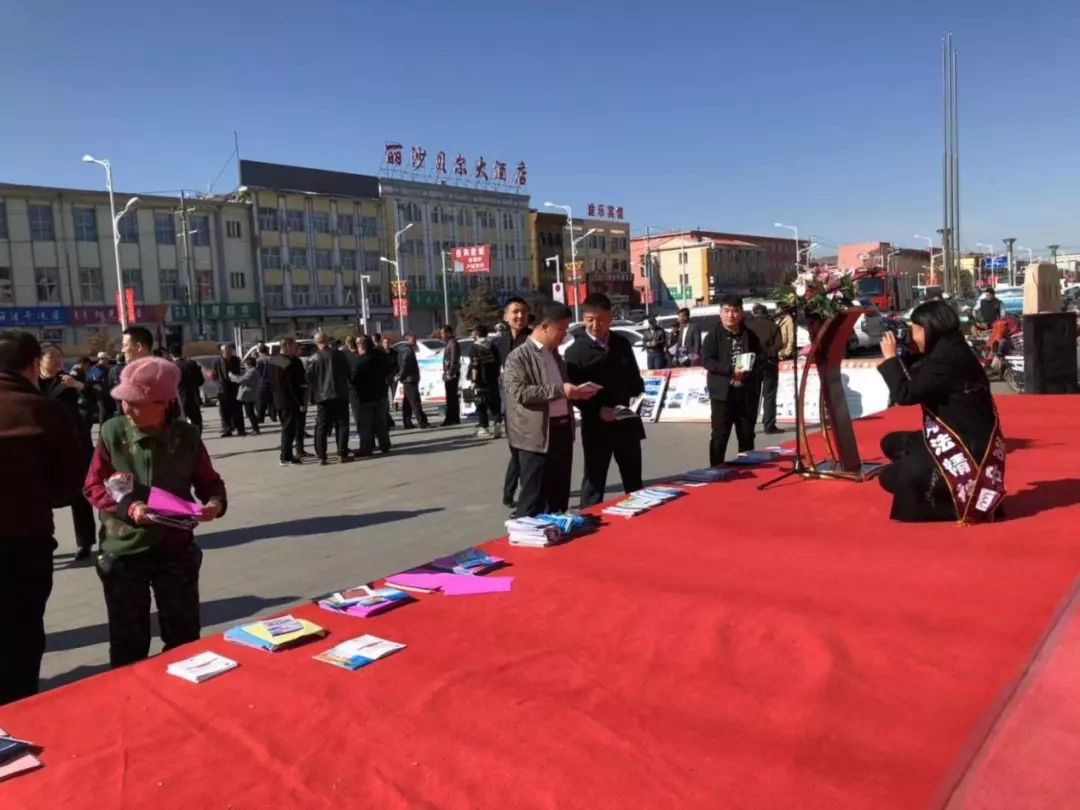 「改革之声」呼伦贝尔市 扎赉特旗 巴林左旗 太仆寺旗 鄂尔多斯监狱