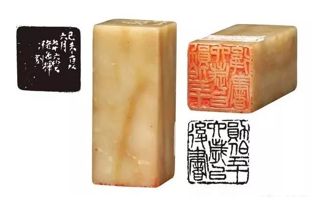 吴昌硕高清印章曝光_搜狐网