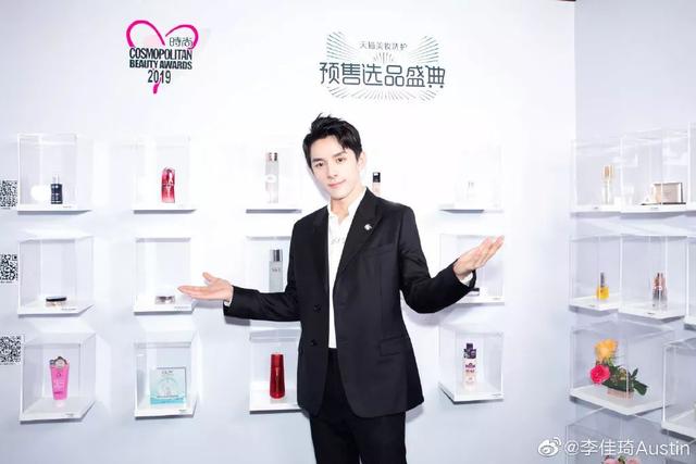 李佳琦的成功逆袭所有光鲜的背后都是不懈的坚持