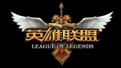 LOL战队战绩[lol战队战绩查询]