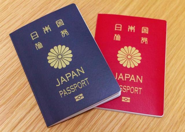 全球免签国家2024 924c4501beb94c38a4151ac193d0239b.jpeg