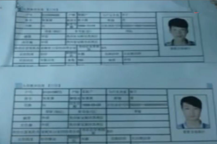 姓律的人口数量_律字姓头像(3)