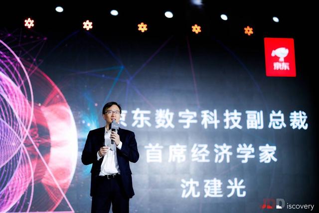 长沙人口净流入走势图_长沙近十年房价走势图(2)