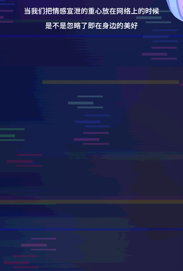 639_947 竖版 竖屏