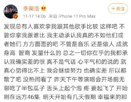 小凯曲谱时间_红凯口琴曲谱