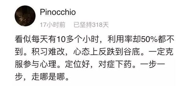 世上没有真正的感同身受简谱_世上没有感同身受配图(2)