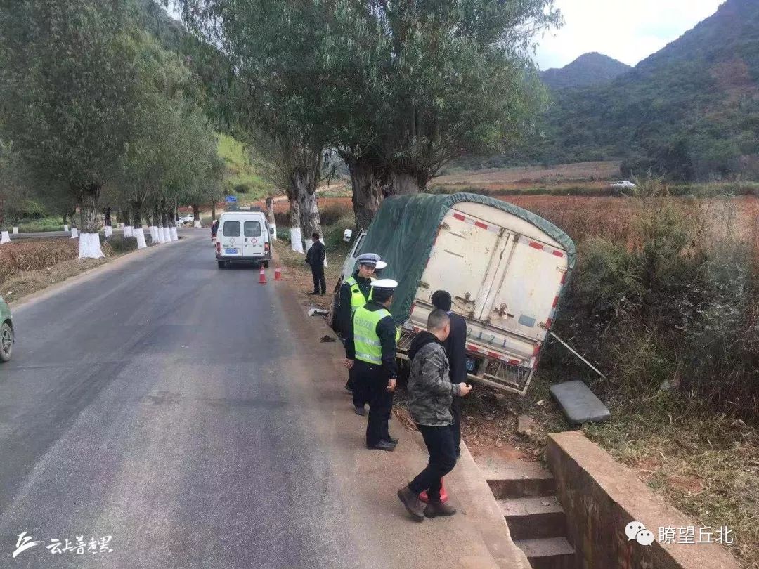 岔路镇人口_岔路口图片