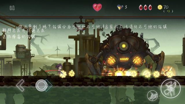 极光游戏有哪些类型 a14934597e594f4b9e9cecfc538ab335.jpeg