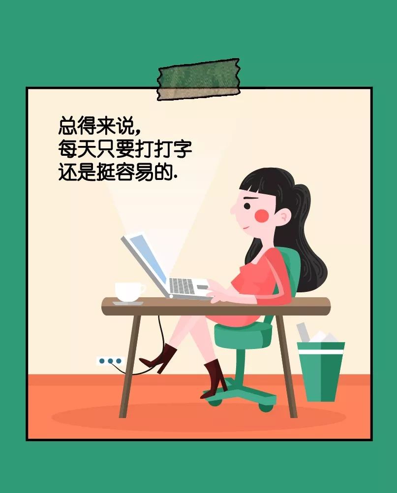 a16400a3ce9e4515a89544aacb17ed99.jpeg
