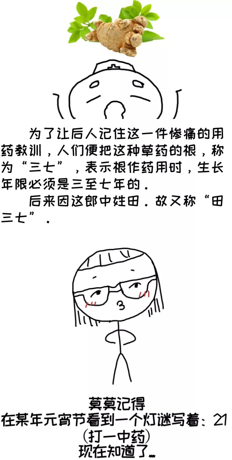 a5224fb835cc4353937e360753c26954.jpeg