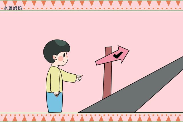 如何成为一个心理学教师 a56b00bf563a46cc98ad0cfdf0e6cefc.jpeg