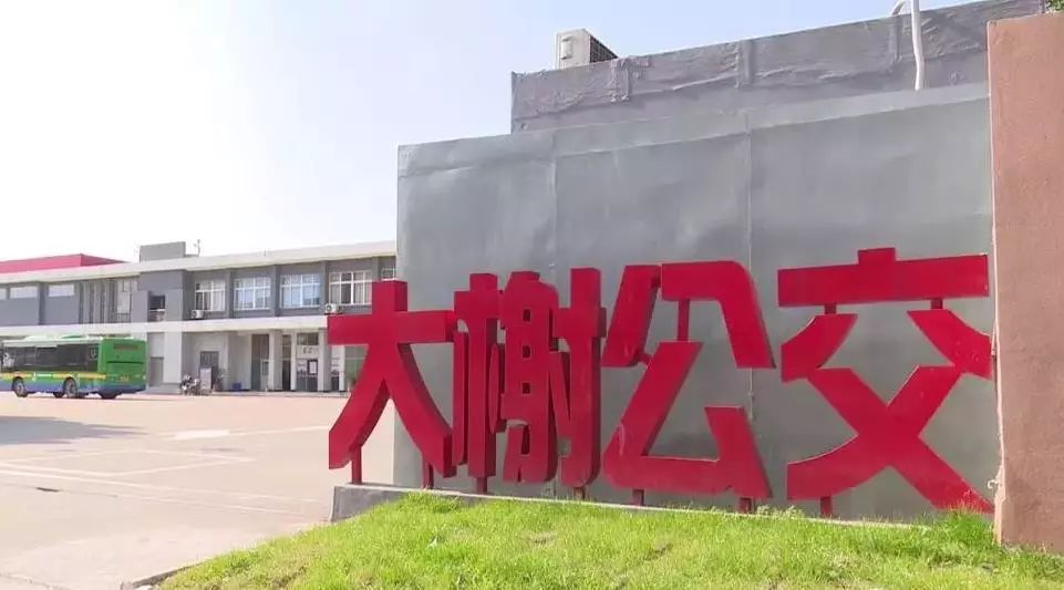 大榭招聘_宁波大榭开发区2020校园招聘宣讲会 浙江万里学院网络招聘会