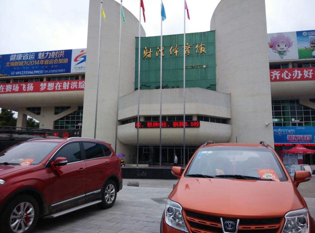 隆昌市经济总量_隆昌市人民医院(2)