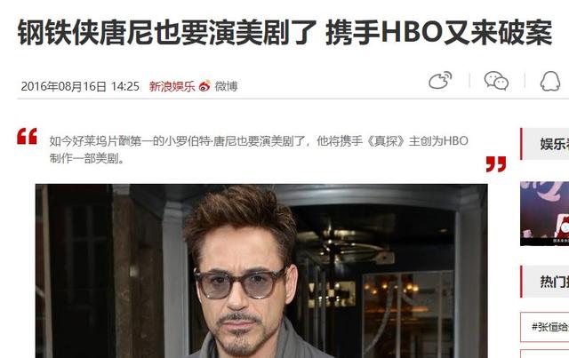 狂揽700亿的迪士尼：“血洗”好莱坞，我们是专业的