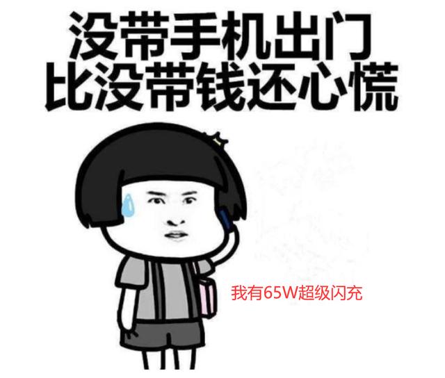 v我100是什么梗 b0025b5f47f54f0e894817db9f3cb846.jpeg