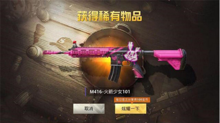 b12277ae44fa4187bd43c894de4a63a2.png