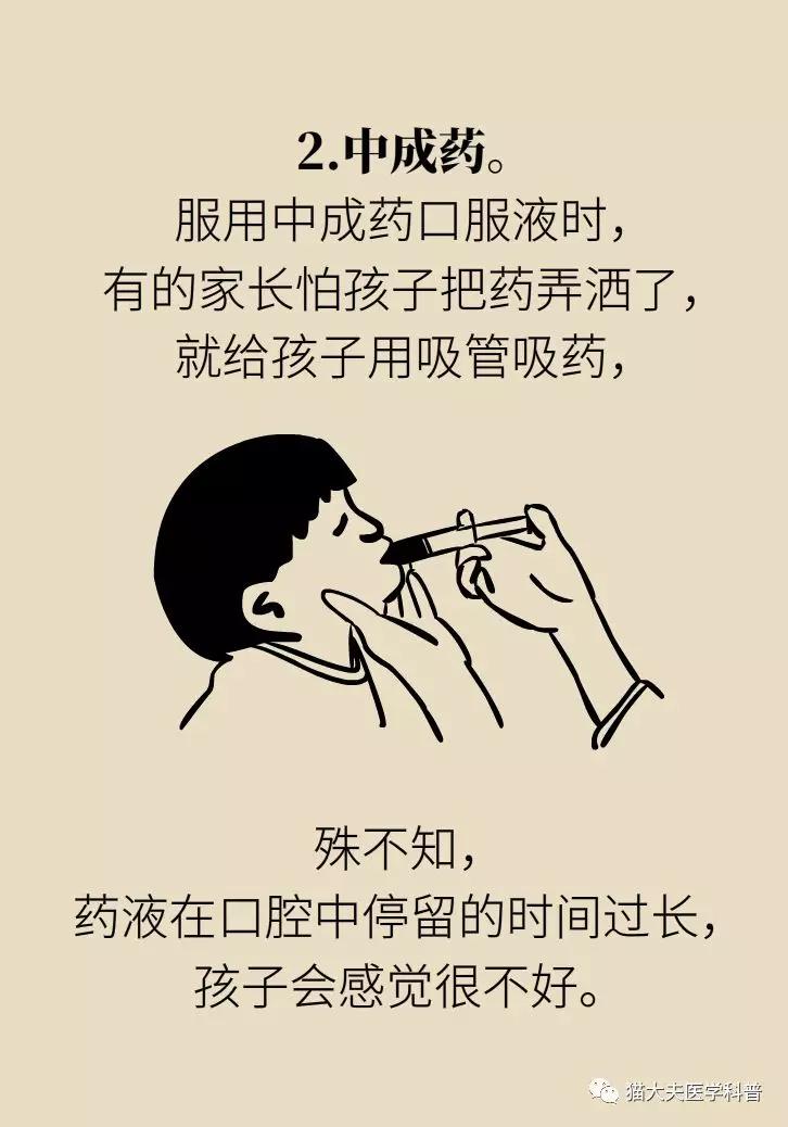 b4565ac2e99f420aa0cbcd5ad18cf767.JPG